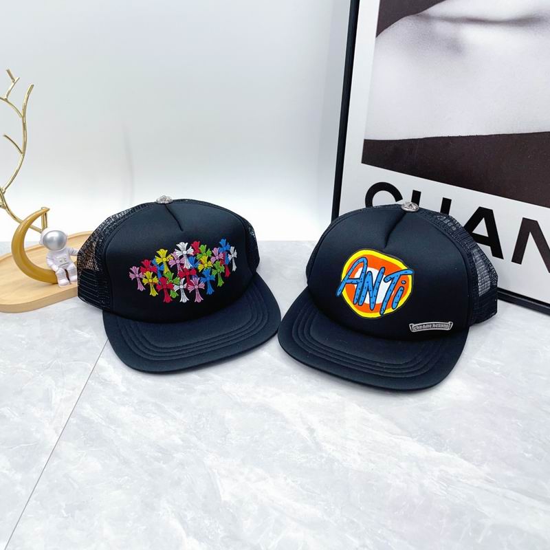 26 Chrome Hearts 高版本